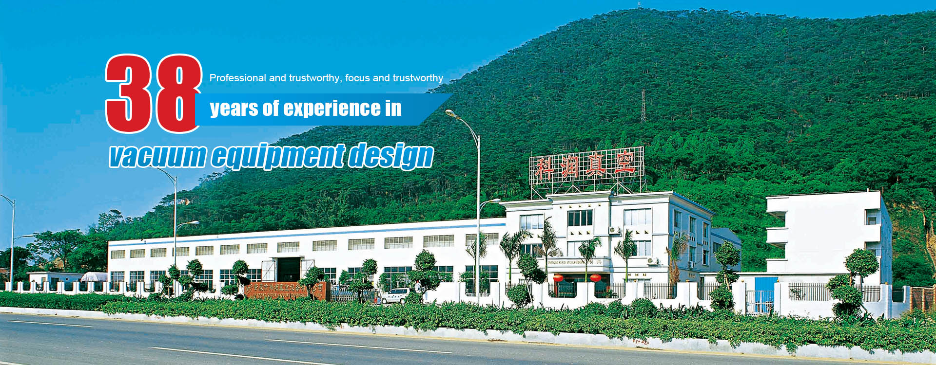Glass Production Line Factory