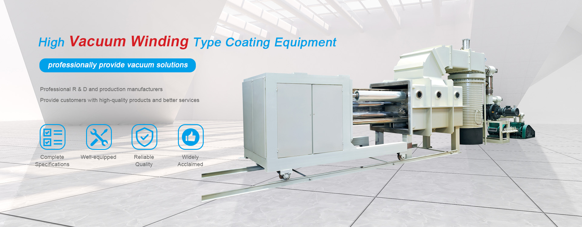 Sinis Maximum Vacuum Curvis Type Coating Equipment