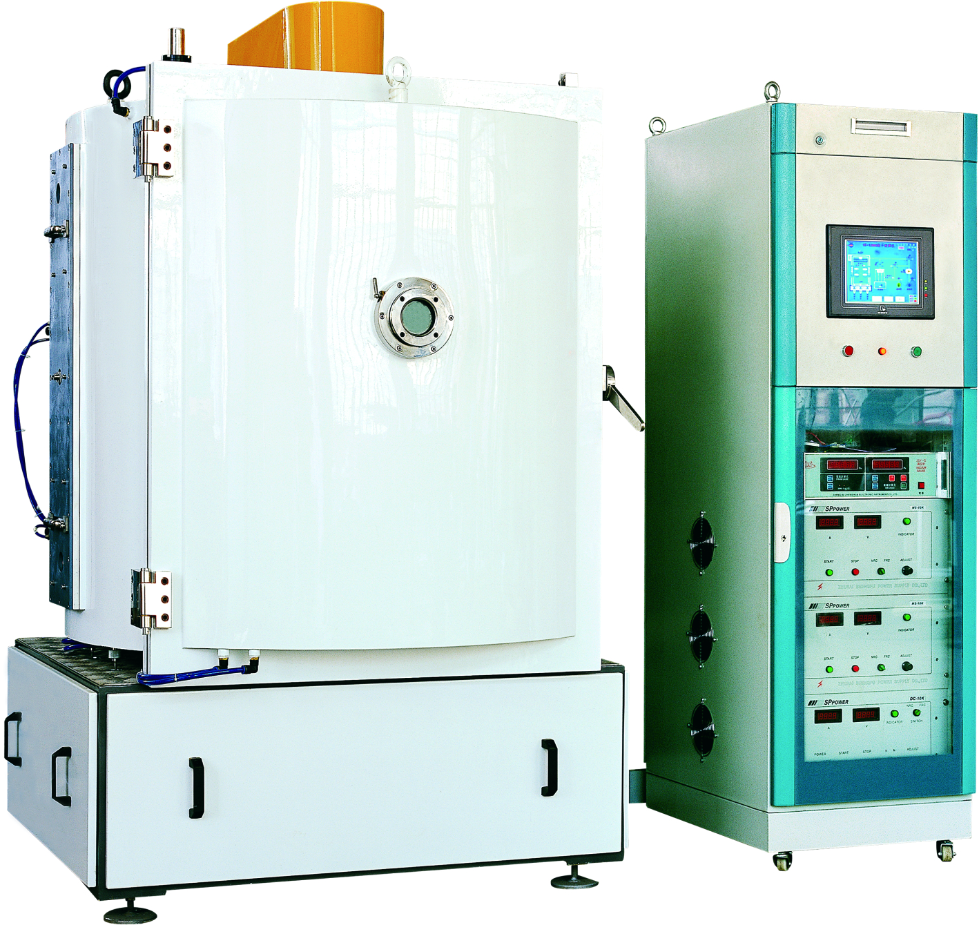 Sustentationem et reparatione vacuum coating apparatu