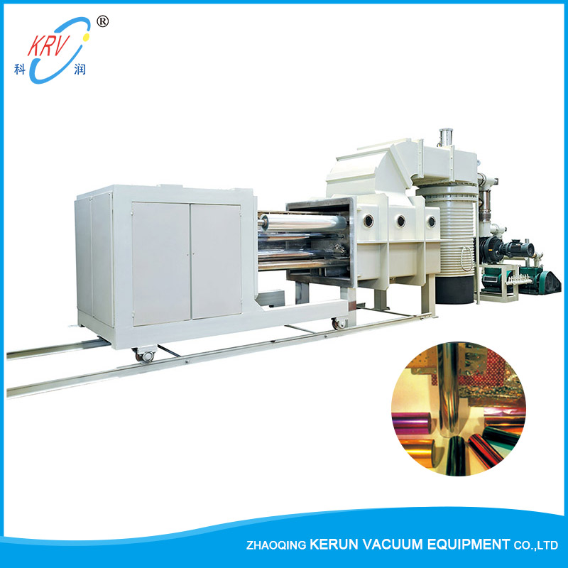 Vacuum coating Equipment: Technology Disclosure et innovation