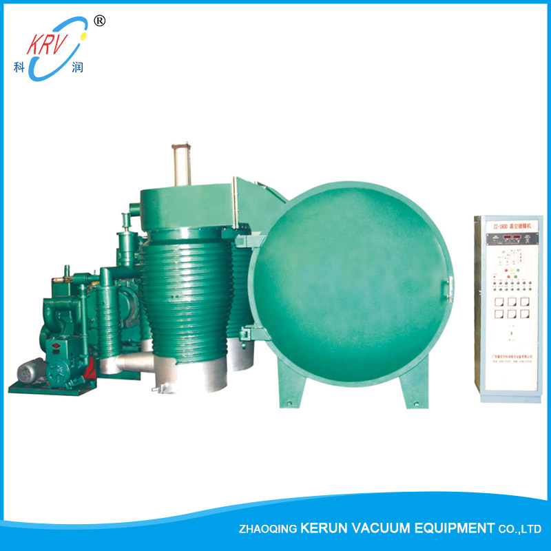 Cur non ego eligere curvis-genus vacuo coating apparatu meo productio necessitates?